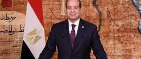 الرئيس السيسي