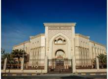 Sharjah Economic Development Department