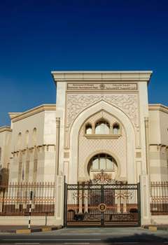 Sharjah Economic Development Department