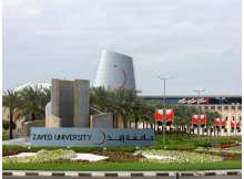 Zayed University
