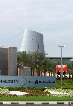 Zayed University