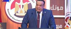 رئيس الهيئة الوطنية للانتخابات