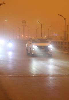 Iraq