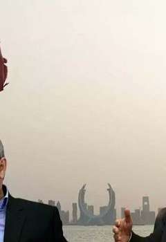 قطر