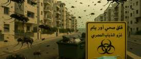 صورة تعبيرية بواسطة الذكاء الاصطناعي