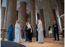 Gulf Cooperation Council