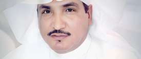 مشهور الحارثي