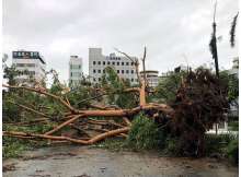 Typhoon Danas