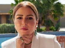مها الصغير