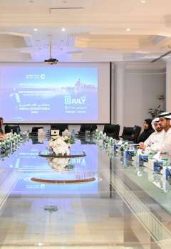 Abu Dhabi Chamber Meeting