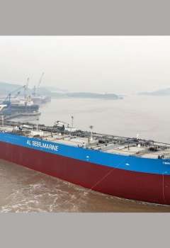 Al Seer Marine