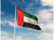 UAE