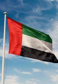 UAE