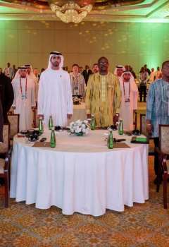 Burkina Faso Investment Forum