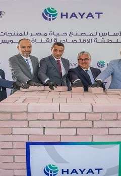 اقتصادية قناة السويس