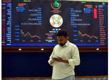 Pakistan Stock Exchange 