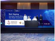 Abu Dhabi Investment Office