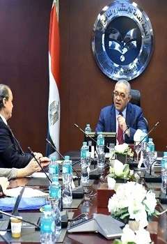 مباحثات كريستال مارتن في مصر