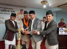 Nepal launches new Literary Forum