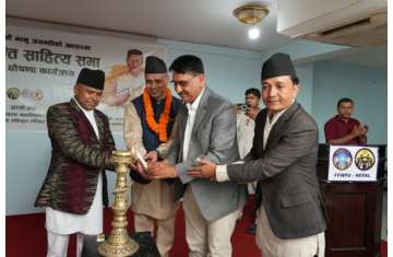 Nepal launches new Literary Forum