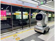 Wanxia Station
