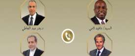 الاتصالات المصرية