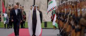 استقبال الرئيس الإماراتي في المجر
