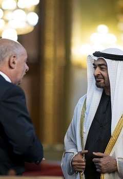 الرئيسان الإماراتي والمجري