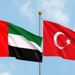 تركيا والإمارات