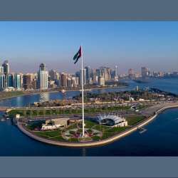 Sharjah Real Estate