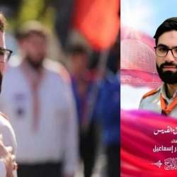 علي عبد القادر إسماعيل