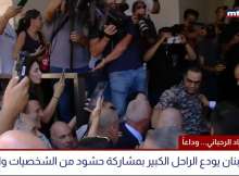 جنازة زياد الرحباني