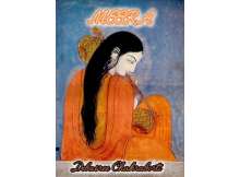 Novel - Meera