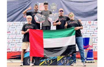 Waterjet World Series
