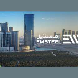 EMSTEEL