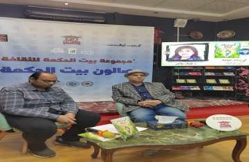 احتفاء الأدباء العرب