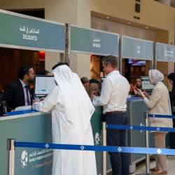 World Green Economy Summit 