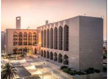 Central Bank of the UAE