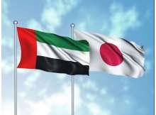 Japan & UAE