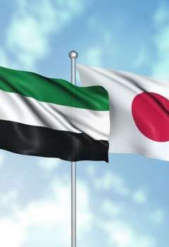 Japan & UAE