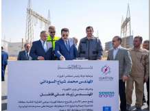 Iraq's PM launch