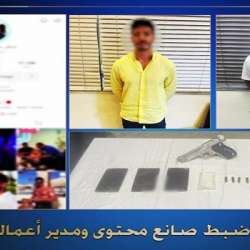 القبض على التيك توكر الشهير 