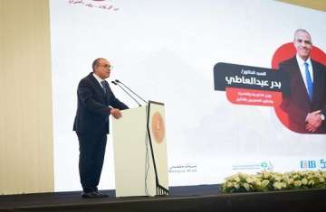 بدر عبد العاطي- وزير الخارجية المصري