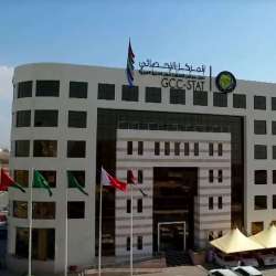 Gulf Cooperation Council