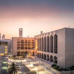 Central Bank of the United Arab Emirates 