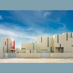 Dubai Electricity and Water Authority