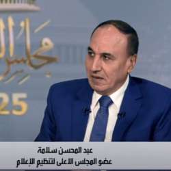 الكاتب عبدالمحسن سلامة