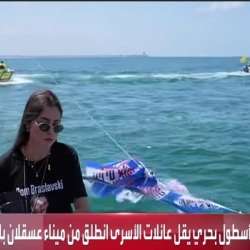 الأسطول البحري