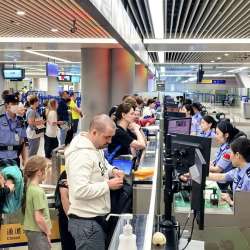 Shanghai airport