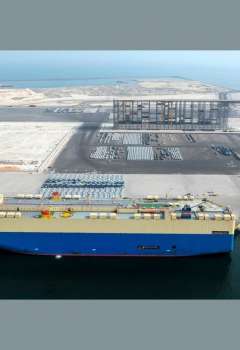 DP World